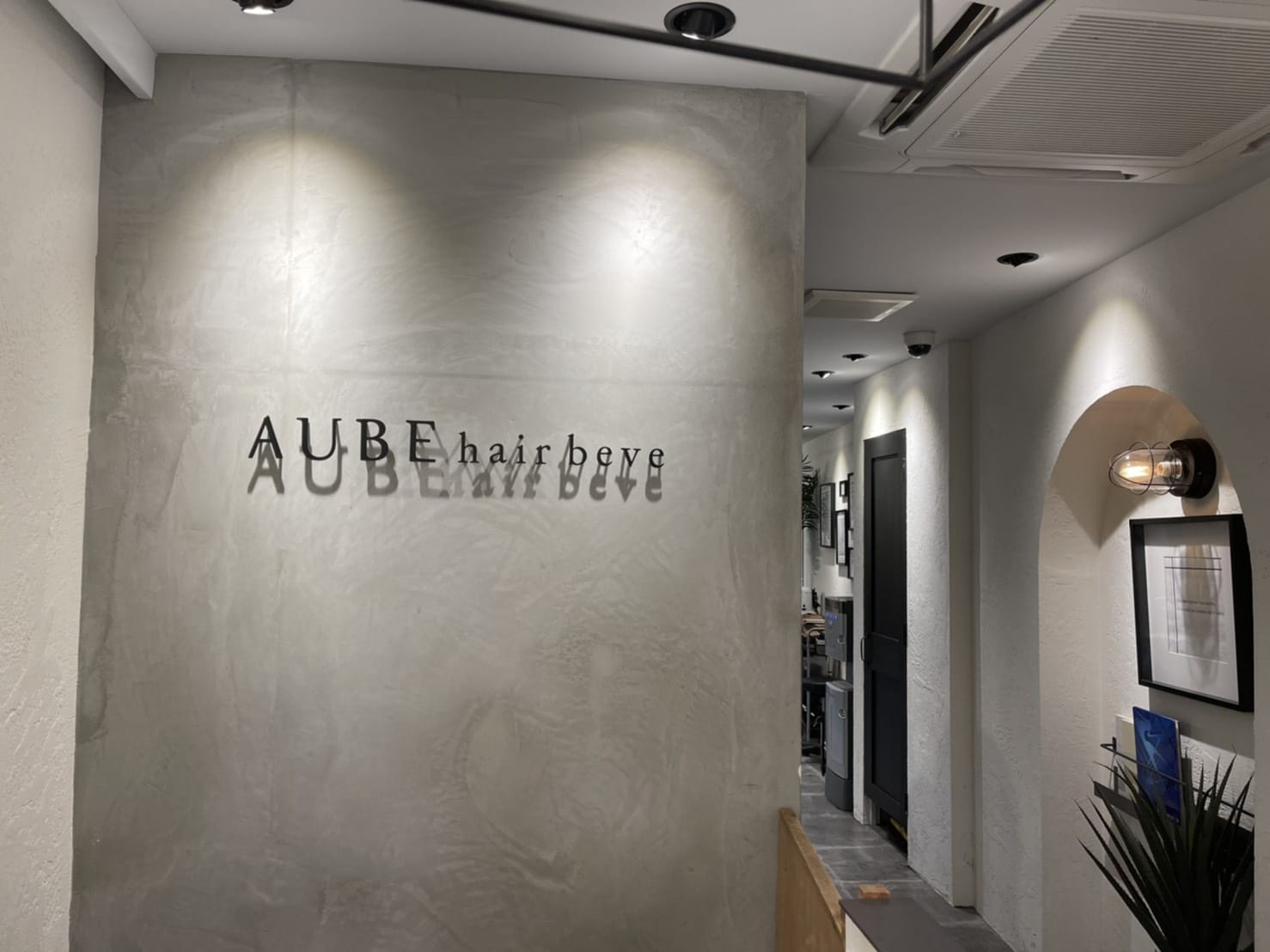 Aube Hair Beve ビーヴ 調布店 Aube Hair Group オーブヘア 美容院 美容室